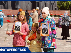 Как воронежцы отметили День Победы в ограниченном формате