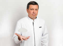 Не мечта, а реальность: воронежский пластический хирург развеял популярные мифы об увеличении груди 