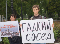 Жительница Бабяково Ирина Лосева в Воронеже: «Щукину на мусоре богатеть позволяет полиция!»