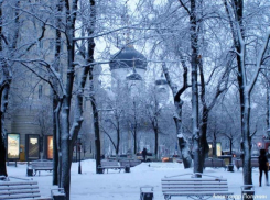 В Воронеж за обменом опытом приехали чиновники из пяти провинций Китая