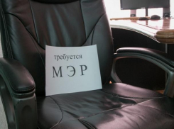 Стало известно, кто поборется за кресло мэра Воронежа