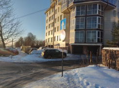 Воронежец обратился в прокуратуру после открытия новой дороги Шишкова-Тимирязева