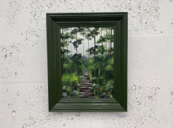 Небольшие картины большого наблюдения