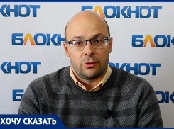 В плен УК корпорации «ПИК-Комфорт» попали жители многоэтажки в Воронеже