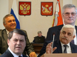 Голосование за отмену золотых пенсий воронежских чиновников набирает обороты