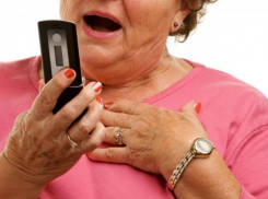 Классические сообщения от банального мошенника опубликовали в Воронеже