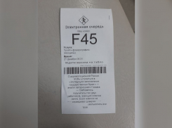 Познавательное стояние в очереди предлагает воронежская поликлиника 