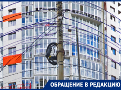 Астрономические счета за коммуналку выписали воронежцам из новостройки 