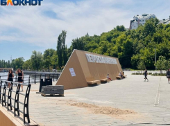 Факт хищения бюджетных денег при благоустройстве Петровской набережной нашли в Воронеже