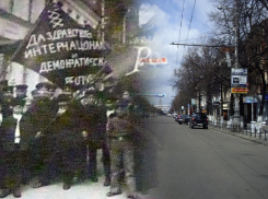 7 ноября или 11 мая – когда в Воронеже была установлена Советская власть