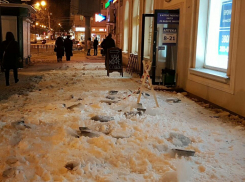 Воронежцы жалуются на ледяной ад в центре города