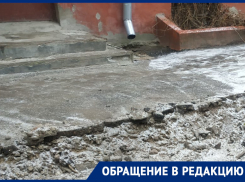 «Выходишь из подъезда и прыгаешь в бездну»: воронежцы рассказали о нескончаемом беспорядке во дворе