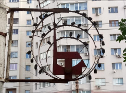 Символ былого величия СССР нашли в Воронеже