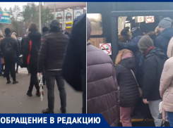 Как выглядит адское утро для воронежцев 