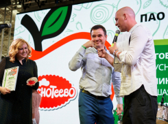 Воронежское «Вкуснотеево» стало триумфатором престижного конкурса в Москве