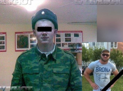 Воронежца, устроившего жестокую расправу над охранником в Ейске, приговорили к 11 годам колонии