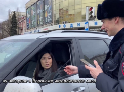 «Интеллигентов мало»: женщины оценили стиль вождения в Воронеже