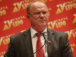 Перед выборами в Воронеже ожидается приезд Геннадия Зюганова