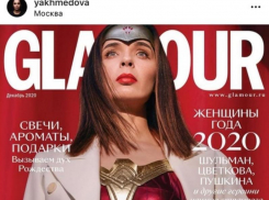 Звезда стендапа из Воронежа украсила обложку журнала в образе Чудо-женщины