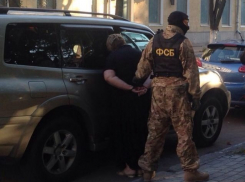 Жительница Воронежа заплатит 4,5 миллиона рублей за дачу взятки ФСБшнику