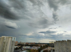 Опасность атаки БПЛА объявили в Воронежской области