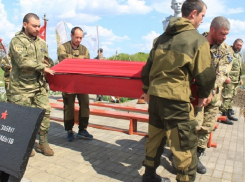 Расшифрован найденный в Воронежской области медальон красноармейца 