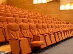 Чиновники Новохоперского района незаконно отказали участнику конкурса по поставке театральных кресел