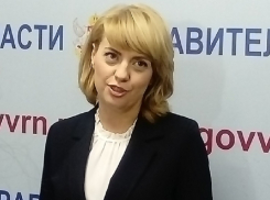 Губернатор Гусев назначил главой департамента культуры заместителя подозреваемой в крупном мошенничестве