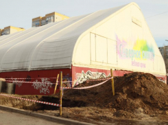 Воронежцам рассказали, что будет на месте катка «Северное сияние»