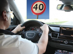 На некоторых воронежских дорогах нельзя будет ехать быстрее 40 км/ч