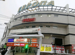 11 лет назад сообщалось о продаже скандального ТЦ «Европа» у Воронежского цирка