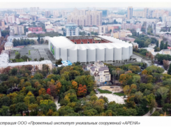 Секвестированы бюджетные расходы на строительство «Центрального стадиона ФК «Факел» в Воронеже  