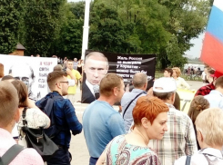 Как воронежский штаб Навального учился митинговать о пенсиях