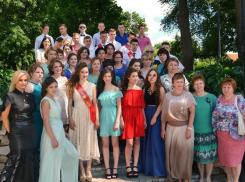 Под Воронежем воспитанники детских домов отметили выпускной в музее-усадьбе Веневитинова