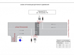 Светофор и новые дорожные знаки появятся в Коминтерновском районе Воронежа