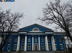 Уродство за красивым фасадом: как выглядит ДК имени Ленина в Воронеже