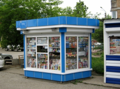 Губернатор Воронежской области пообещал рассмотреть цены на квадратный метр для киосков