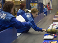 В Воронеже будет выбран лучший начальник почтового отделения макрорегиона