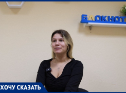 Брат и сестра, 20 лет назад оставшиеся без родителей, обратились к губернатору Воронежской области