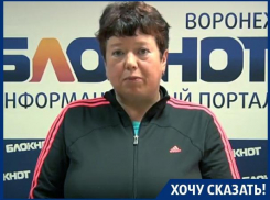Уехать из села в Воронеж невозможно, - жительница  Борщево