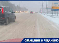 Воронежец показал ничтожность борьбы мэрии против идущего снега