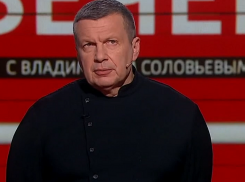Воронежская область попала в антирейтинг Соловьева по злоупотреблениям в ходе частичной мобилизации 