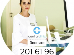 С идеальным женским здоровьем смогут встретить новый год жительницы Воронежа 