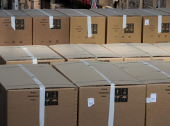 Как воронежцу заработать 4000 рублей в день, складывая предметы в коробку