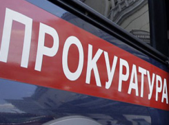 В Воронежской области общежитие мясокомбината не было введено в эксплуатацию