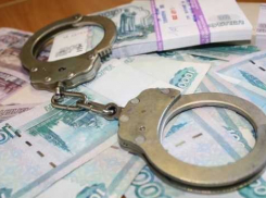 Воронежский полицейский не взял 160 тысяч рублей от наркоторговца 