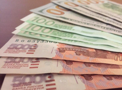 Стала известна средняя зарплата в Воронежской области