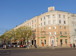 Воронежские власти нашли того, кто даст в казну дополнительные 700 млн рублей