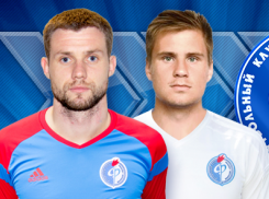 Воронежский «Факел» подписал контракты с еще двумя новобранцами