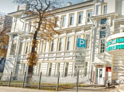 Стало известно, сколько миллионов получит воронежская областная офтальмология на реконструкцию лаборатории 